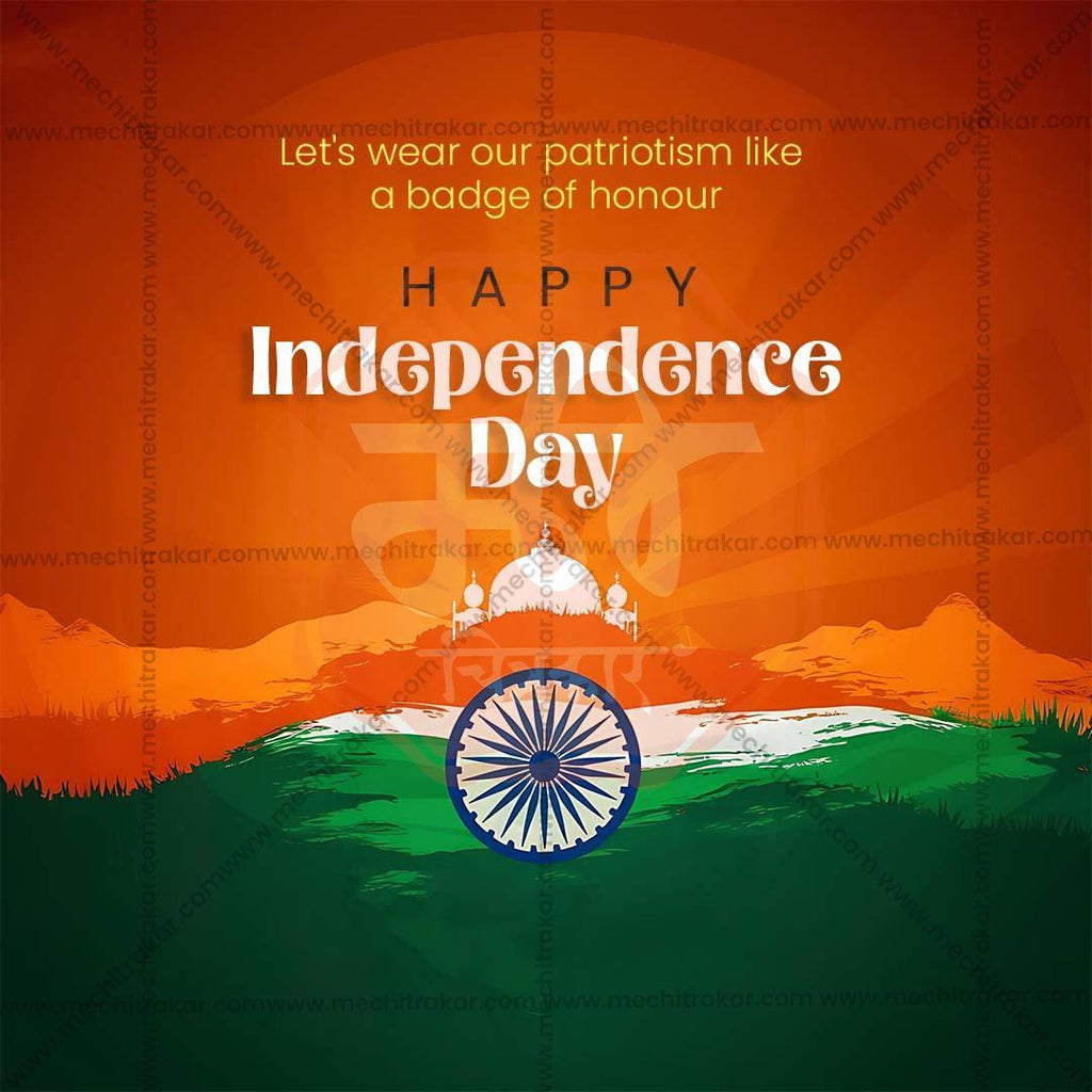 Premium 15 August Independence Day Festival Invitation in Marathi, Hindi, and English - Editable PSD  by Me Chitrakar