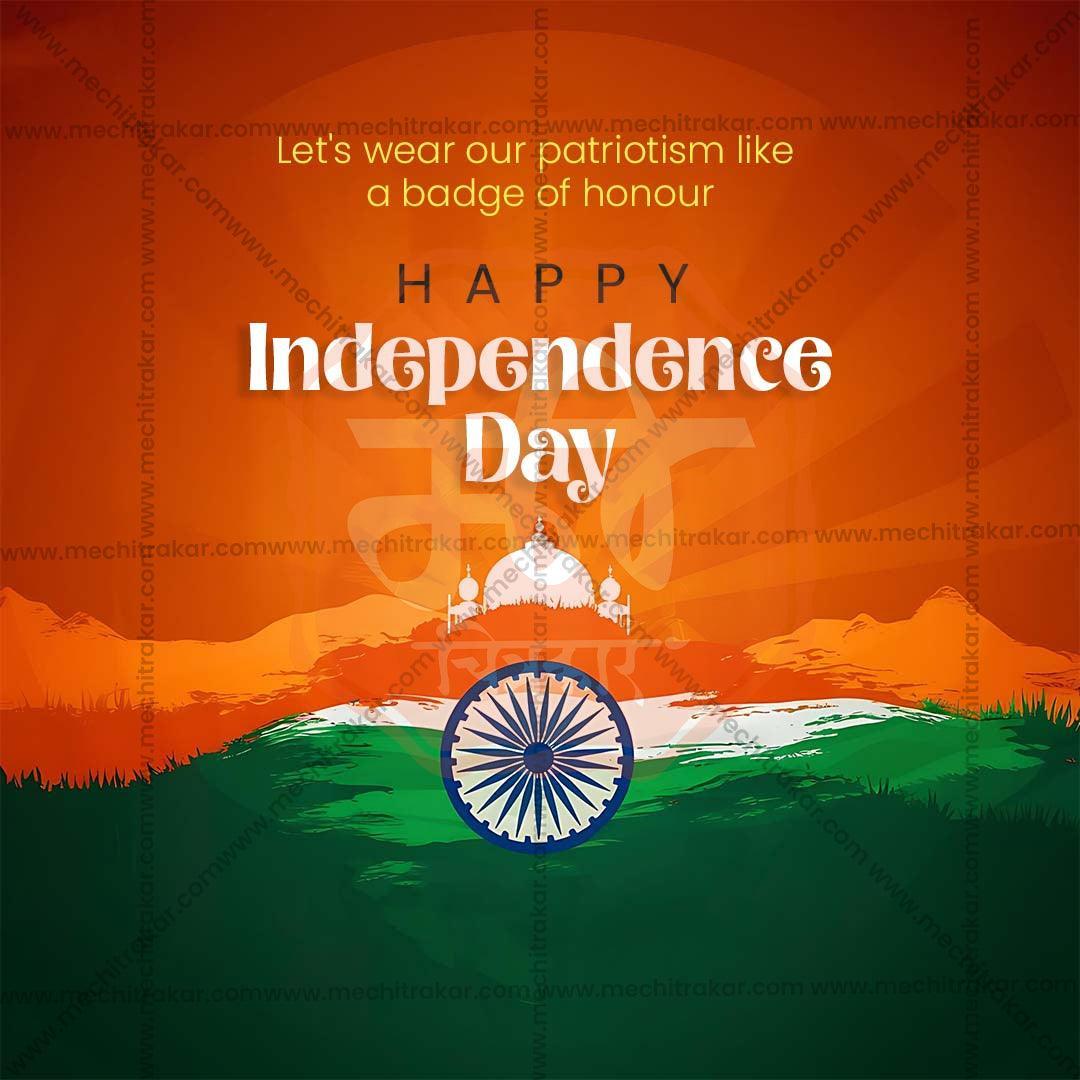 Premium 15 August Independence Day Festival Invitation in Marathi, Hindi, and English - Editable PSD  by Me Chitrakar