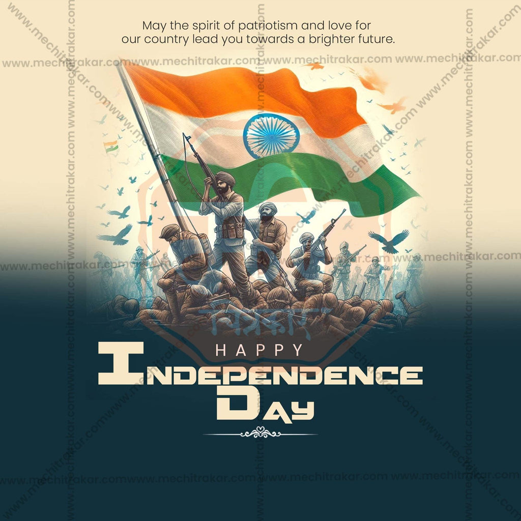 Attractive 15 August Independence Day Festival Banner in Marathi, Hindi, and English - PSD  by Me Chitrakar