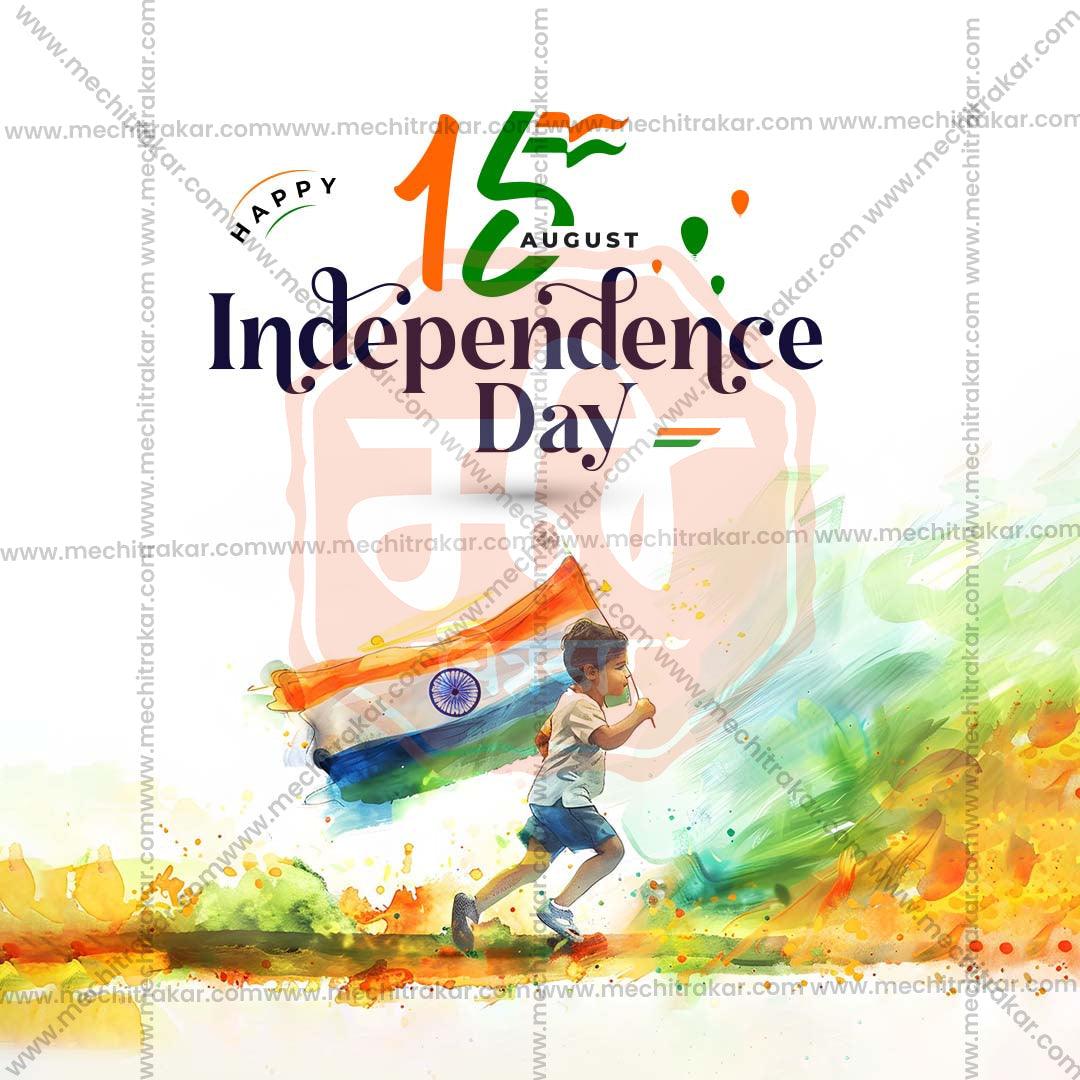 High-Quality 15 August Independence Day Festival Flyer in Marathi, Hindi, and English - Editable PSD  by Me Chitrakar