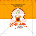 Stunning Tulsi Vivah editable Banner in Marathi, Hindi, and English - Editable PSD and JPG by Me Chitrakar