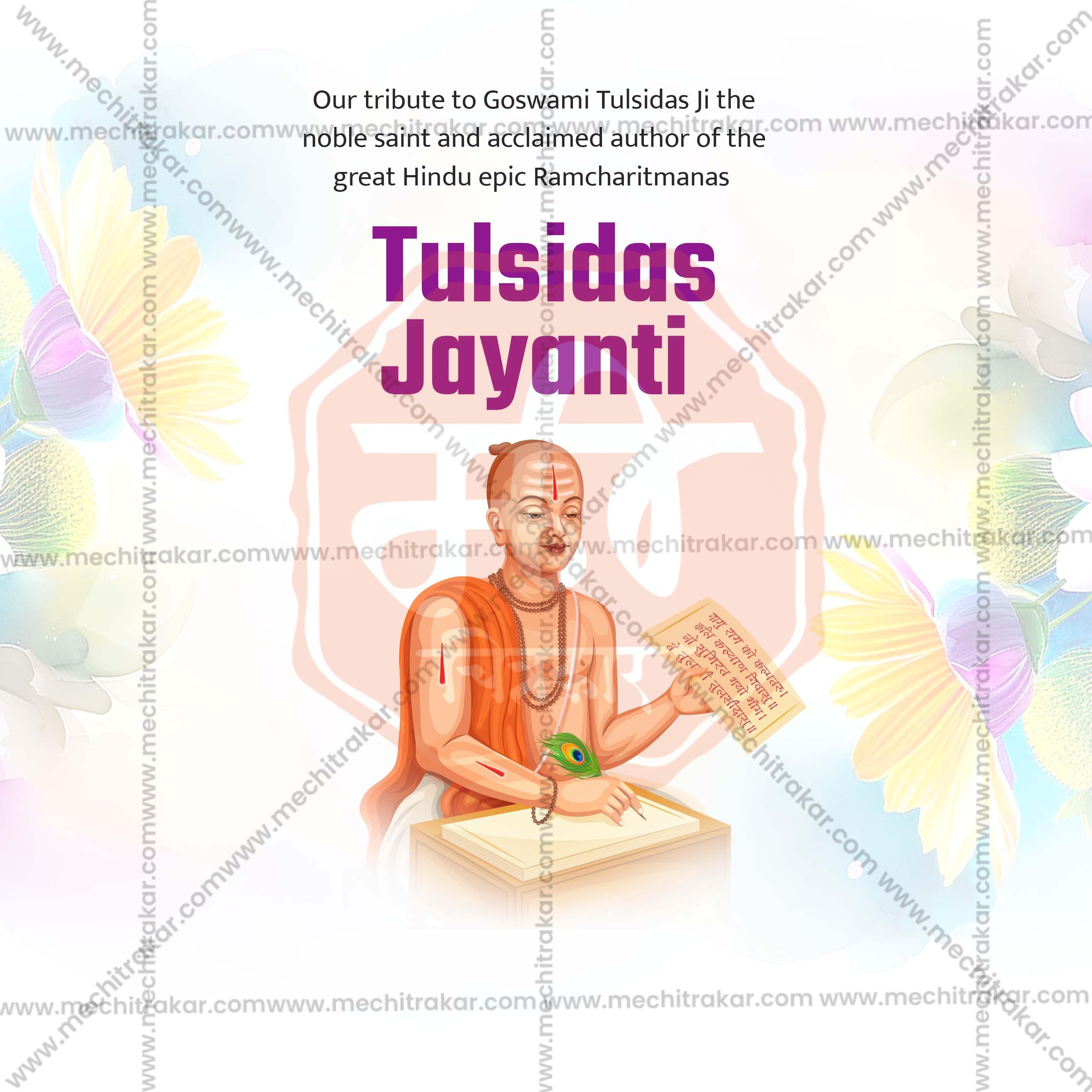 Professional Tulsidas Jayanti Template Design in Marathi, Hindi, and English - High-Quality Editable PSD  by Me Chitrakar
