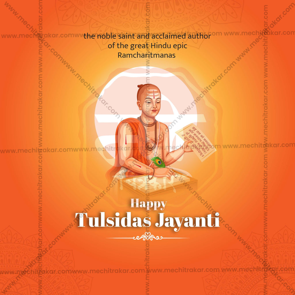Stunning Tulsidas Jayanti Festival Banner in Marathi, Hindi, and English - Editable PSD  by Me Chitrakar