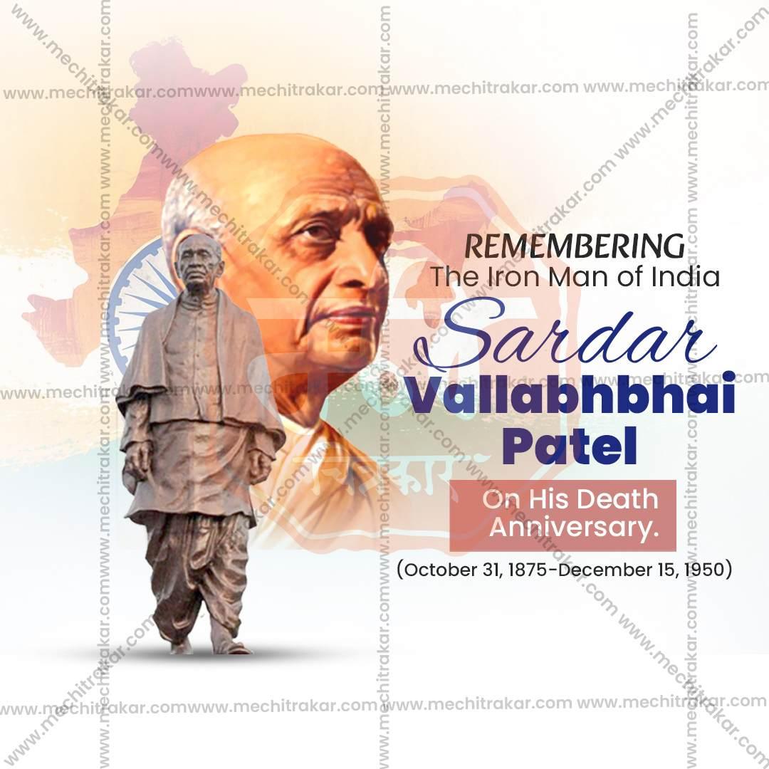 Beautiful Sardar Vallabhbhai Patel Punyatithi Event Poster in Marathi, Hindi, and English - High-Quality Editable PSD and JPG by Me Chitrakar