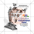 High-Quality Sardar Vallabhbhai Patel Punyatithi editable Flyer in Marathi, Hindi, and English - Editable PSD and JPG by Me Chitrakar