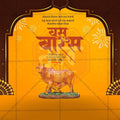 Elegant Vasu Baras Flyer Design in Marathi, Hindi, and English - High-Quality PSD and JPG by Me Chitrakar