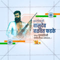 Vasudev Balwant Phadke Punyatithi Social Media Template | Marathi PSD | Me Chitrakar 0225-11