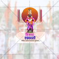 Vijaya Ekadashi Social Media Template | Marathi PSD | Me Chitrakar 0225-1