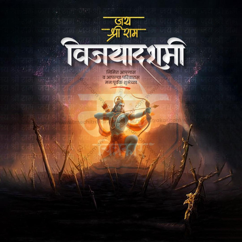 High-Quality Vijayadashami Festival Social Media Post in Marathi, Hindi, and English - PSD  by Me Chitrakar