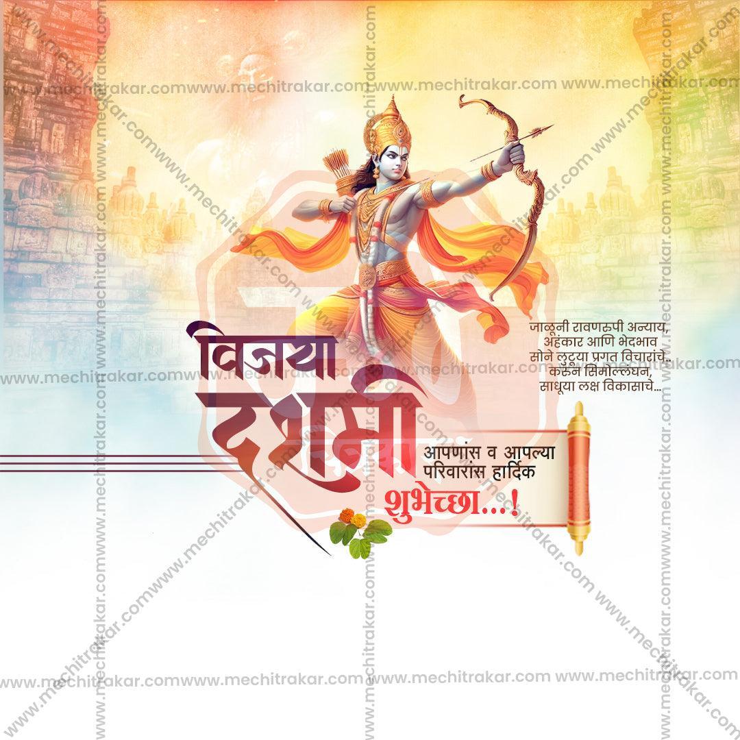 High-Quality Vijayadashami Festival Flyer in Marathi, Hindi, and English - Editable PSD  by Me Chitrakar