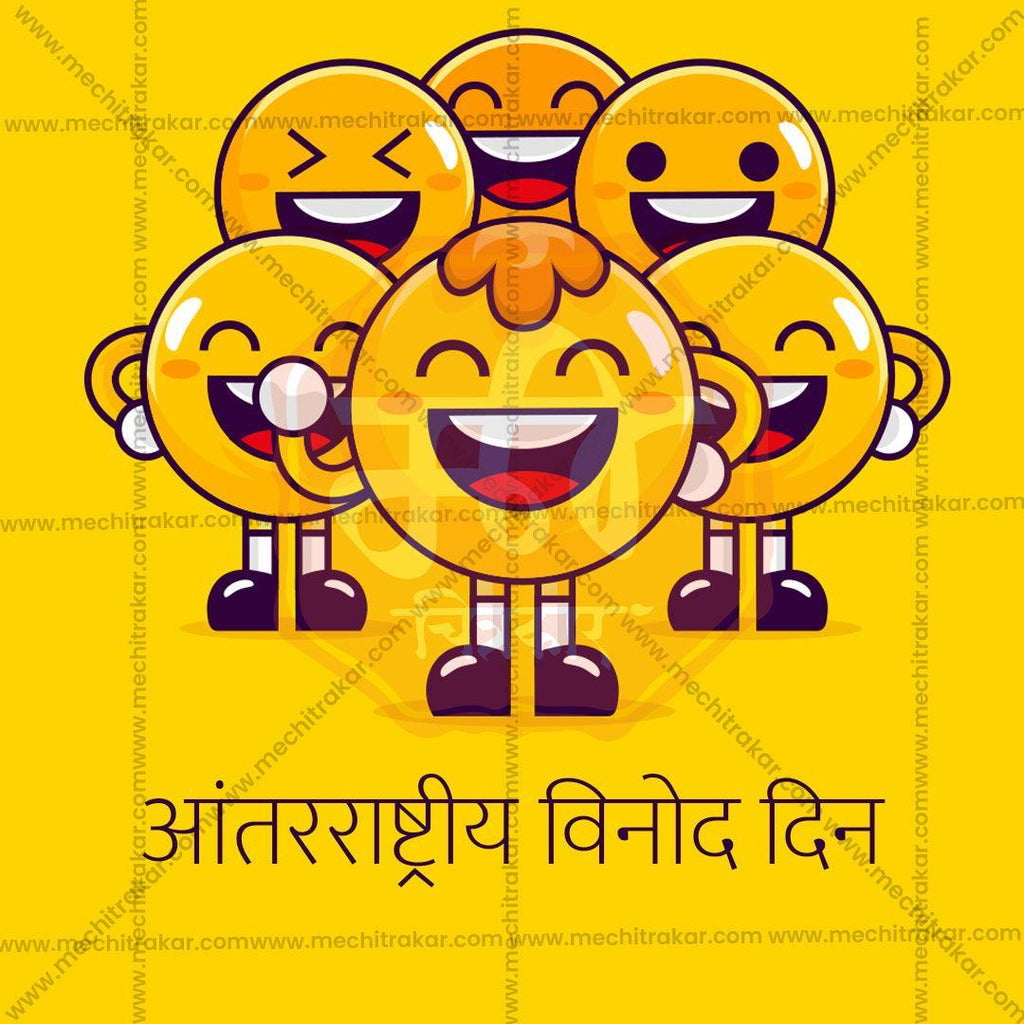High-Resolution Laughter Day PSD files for Celebrations