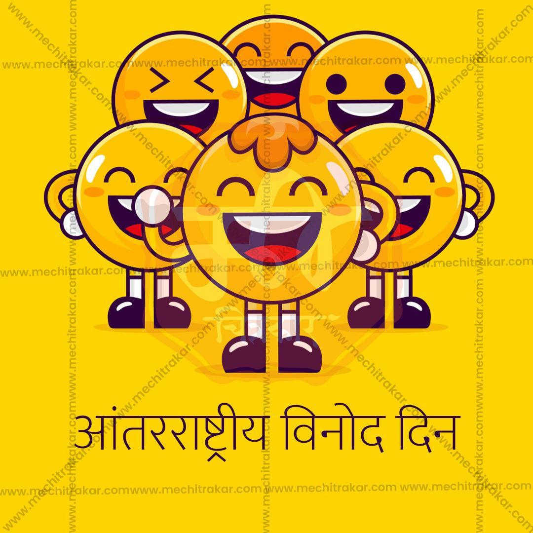 High-Resolution Laughter Day PSD files for Celebrations