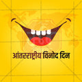 Vibrant Laughter Day PSD Templates for Social Media