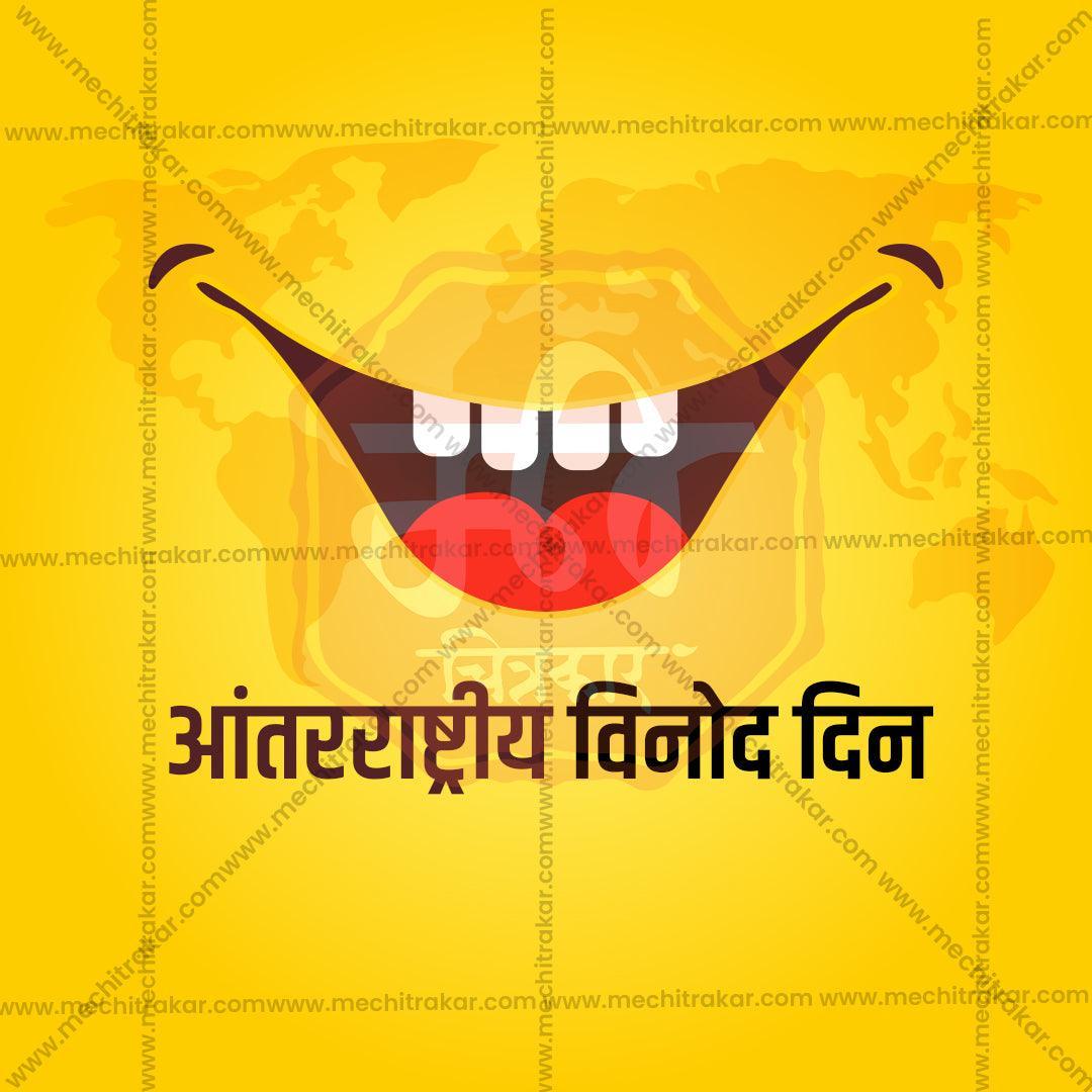 Vibrant Laughter Day PSD Templates for Social Media