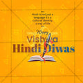 Professional Vishwa Hindi Diwas / World Hindi Day Template Design for Social Media in Marathi, Hindi, and English - PSD and JPG by Me Chitrakar