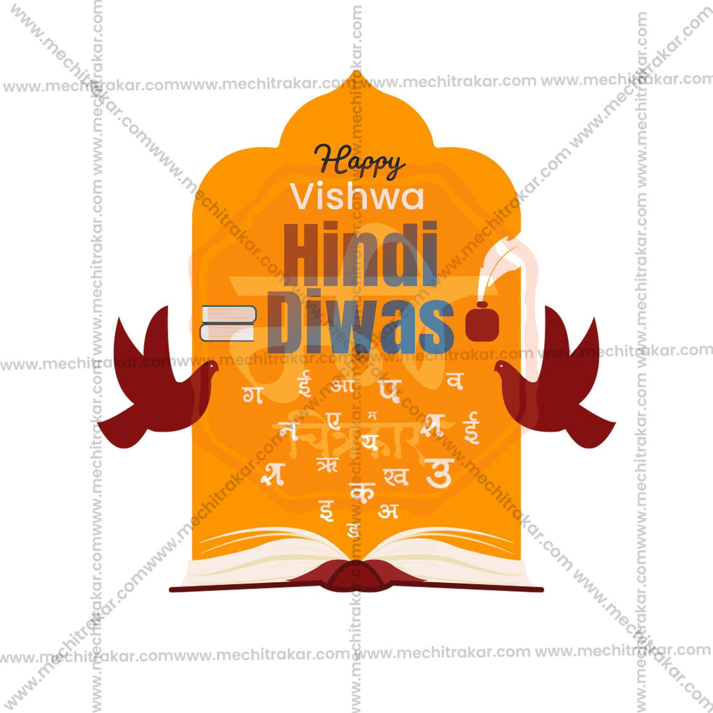 High-Quality Vishwa Hindi Diwas / World Hindi Day editable Social Media Post in Marathi, Hindi, and English - PSD and JPG by Me Chitrakar