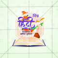 High-Quality Vishwa Hindi Diwas / World Hindi Day editable Social Media Post in Marathi, Hindi, and English - PSD and JPG by Me Chitrakar