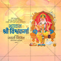 High-Quality Vishwakarma Jayanti Festival Flyer in Marathi, Hindi, and English - Editable PSD  by Me Chitrakar
