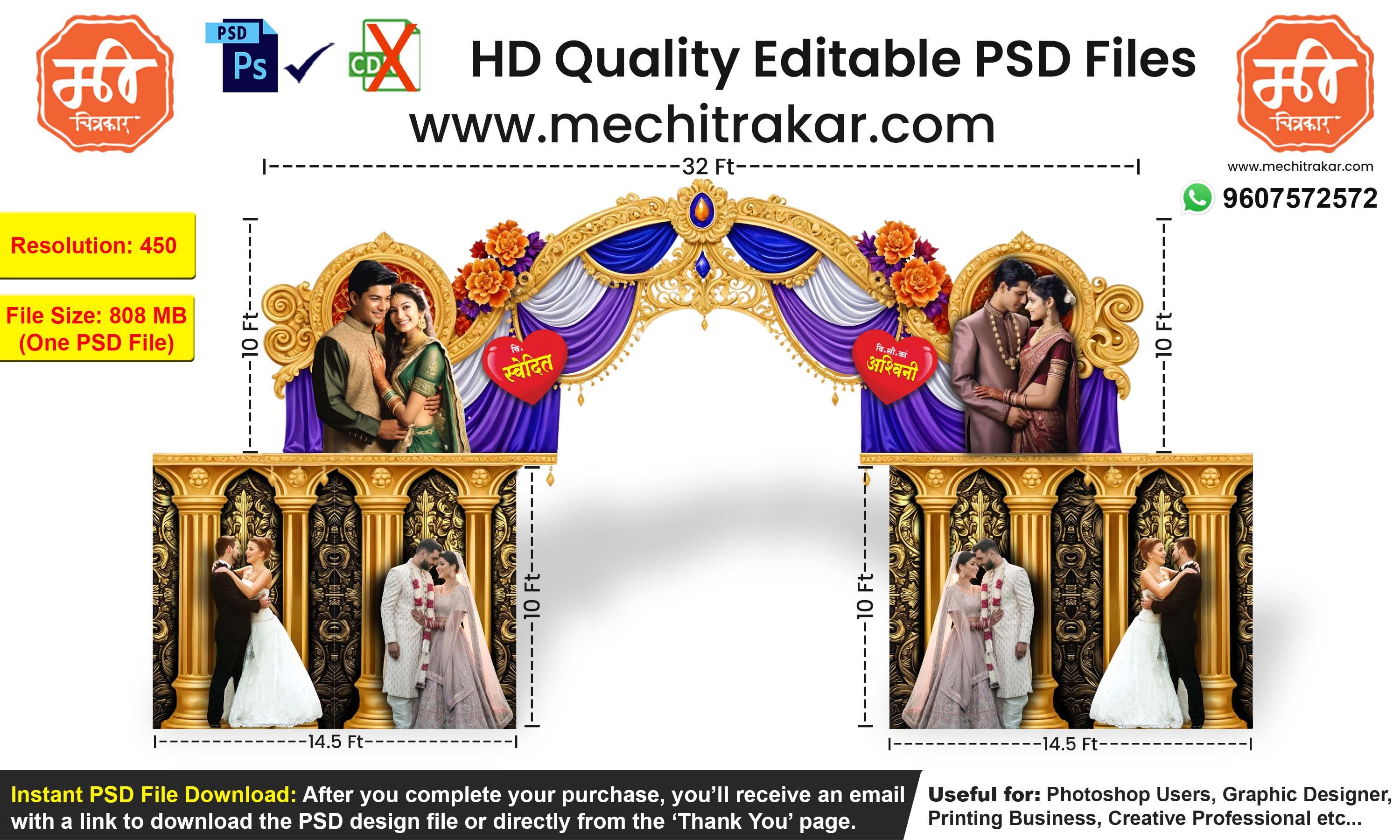 Editable Wedding Entry Gate PSD Template – Royal Arch Design for Indian Marriage Welcome Setup –  HD File