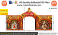 Editable Traditional Marathi Wedding Entry Gate PSD – Floral Arch Kaman with Kalash and Couple Portraits – 40x20 ft