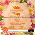 Lagn Patrika | Social Media Design Templates in Marathi | Editable PSD for Designers | By Me Chitrakar | 54