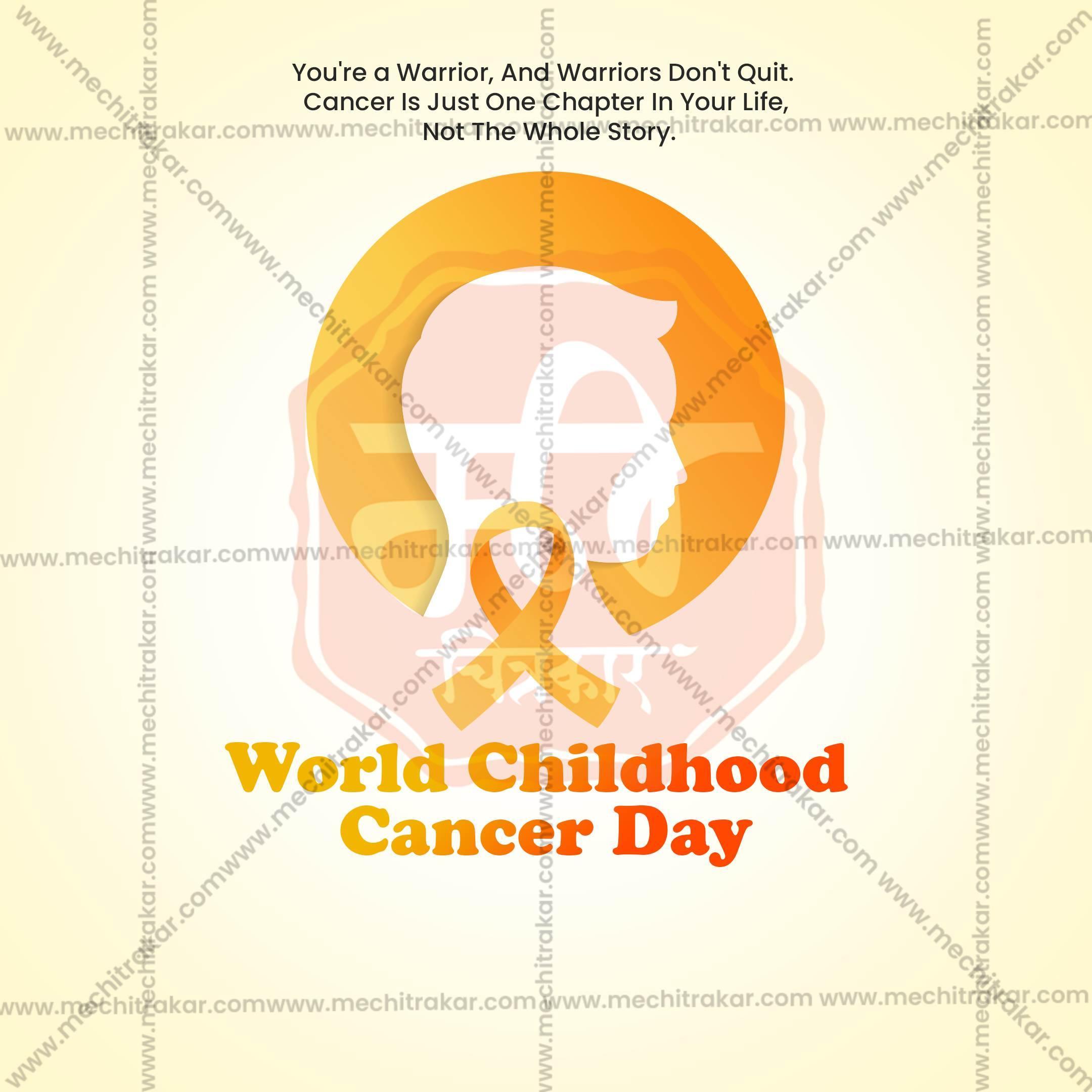 World Childhood Cancer Day Social Media Template | English PSD | Me Chitrakar 0225-4