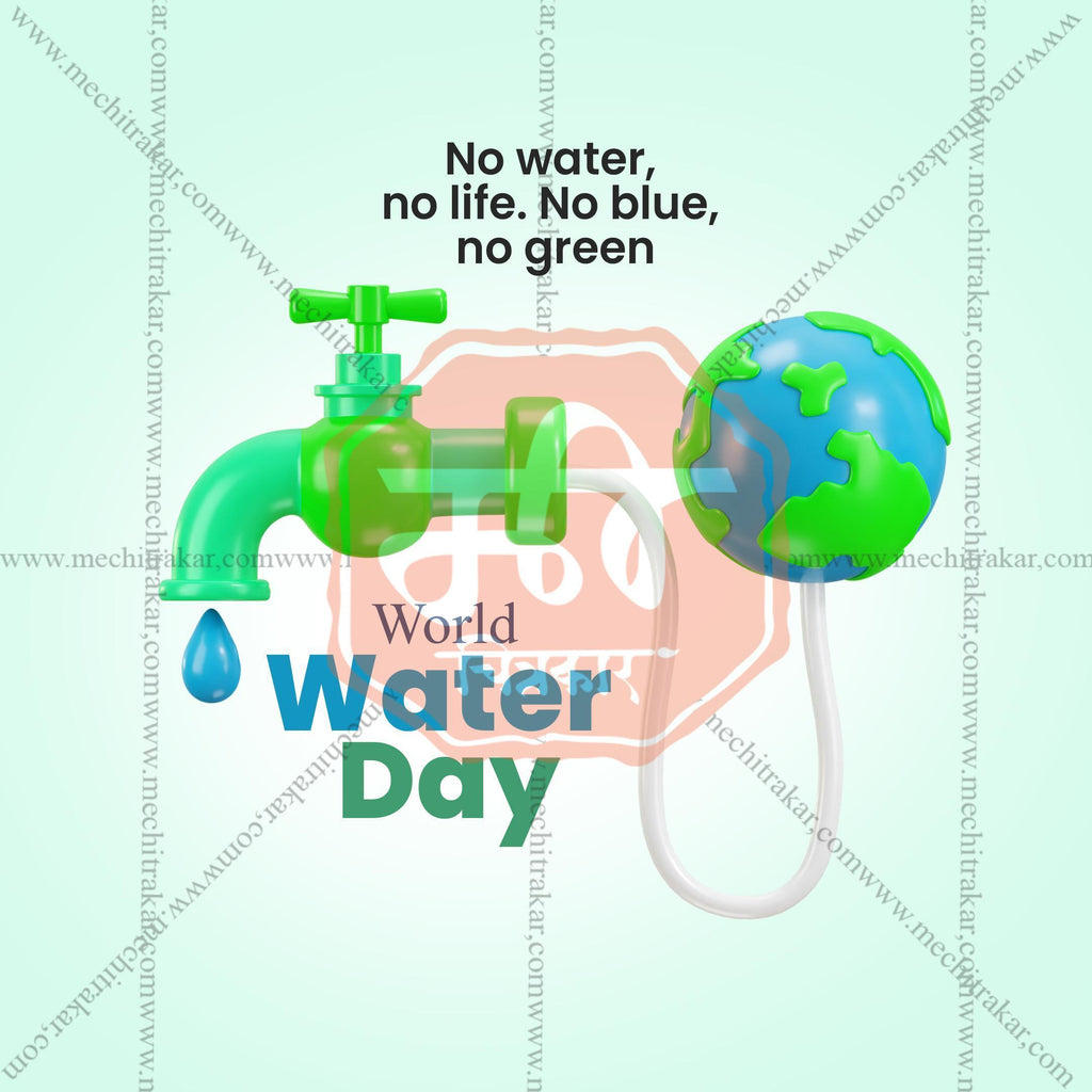 World Water Day Social Media Templates | 10 PSD Bundle No.1 (English) | Me Chitrakar-0325