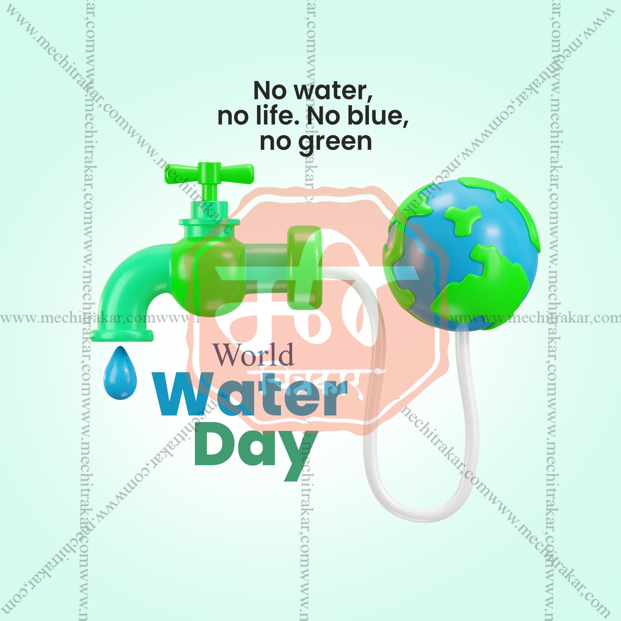World Water Day Social Media Template | English PSD | Me Chitrakar 0325-2