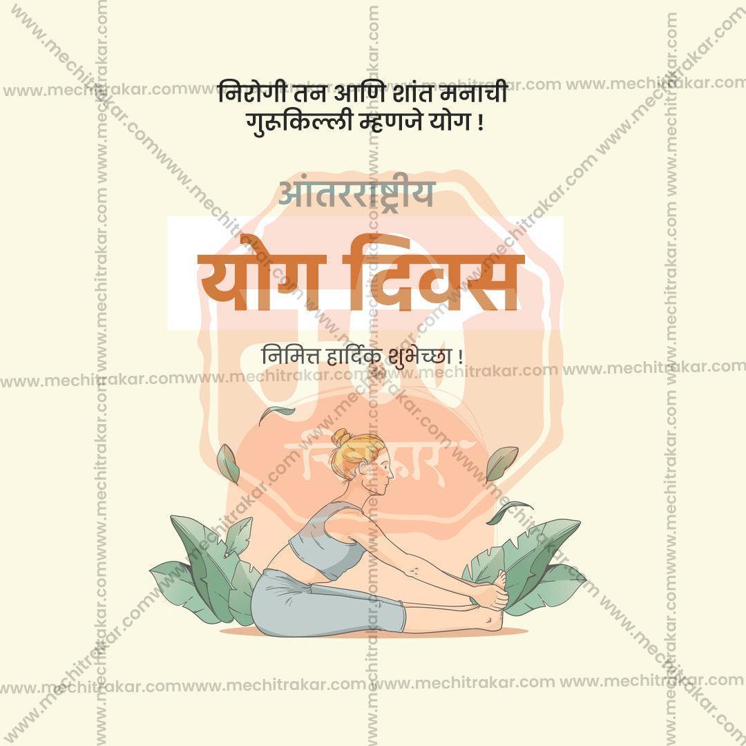 Stylish International Yoga Day Marathi psd design
