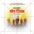 International Yoga Day Marathi PSD Template
