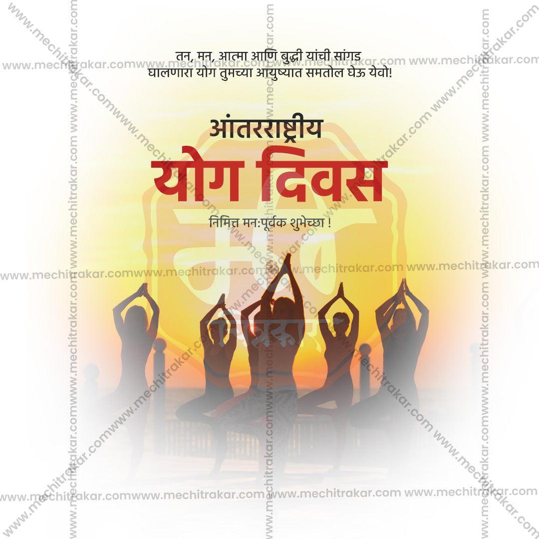 International Yoga Day Marathi PSD Template
