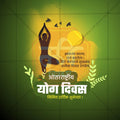 High-Resolution International Yoga Day Marathi PSD template