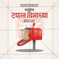 High-Quality World Post Day Festival Social Media Post in Marathi, Hindi, and English - PSD  by Me Chitrakar