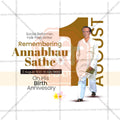 Editable Anna Bhau Sathe Jayanti PSD file for social media