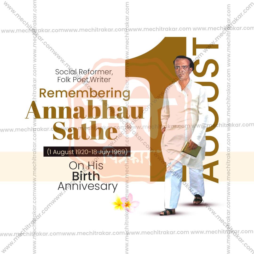 Editable Anna Bhau Sathe Jayanti PSD file for social media