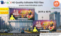 Editable PSD Banner for Ashadhi Ekadashi – Roop Tuze Chitti Raho, Mukhi Tuze Naam Theme with Vitthal Idol and Wari Procession, 20x10 Ft