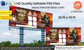Editable PSD Template for Ashadhi Ekadashi – Pandharpur Wari Gajar Banner with Vitthal, Saints & Dhol Pathak – 20x10 ft