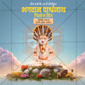 Professional Bhagwan Parshwanath Nirvan Din Template Design for Social Media in Marathi, Hindi, and English - PSD  by Me Chitrakar