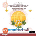 Bhavpurna Shradhanjali | Social Media Design Templates in Marathi | Editable PSD for Designers | By Me Chitrakar |    26