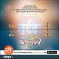 Bhavpurna Shradhanjali | Social Media Design Templates in Marathi | Editable PSD for Designers | By Me Chitrakar |   48