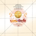 Attractive Dhanteras Festival Banner in Marathi, Hindi, and English - PSD  by Me Chitrakar