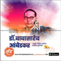 Editable Instagram Post – Ambedkar Jayanti Graphic