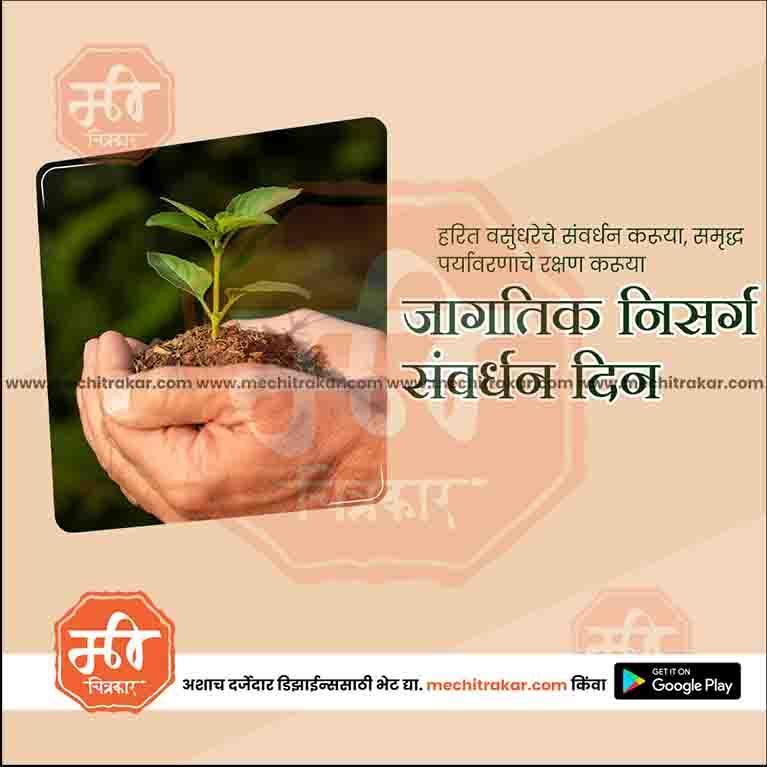 Professional World Nature Conservation Day PSD template