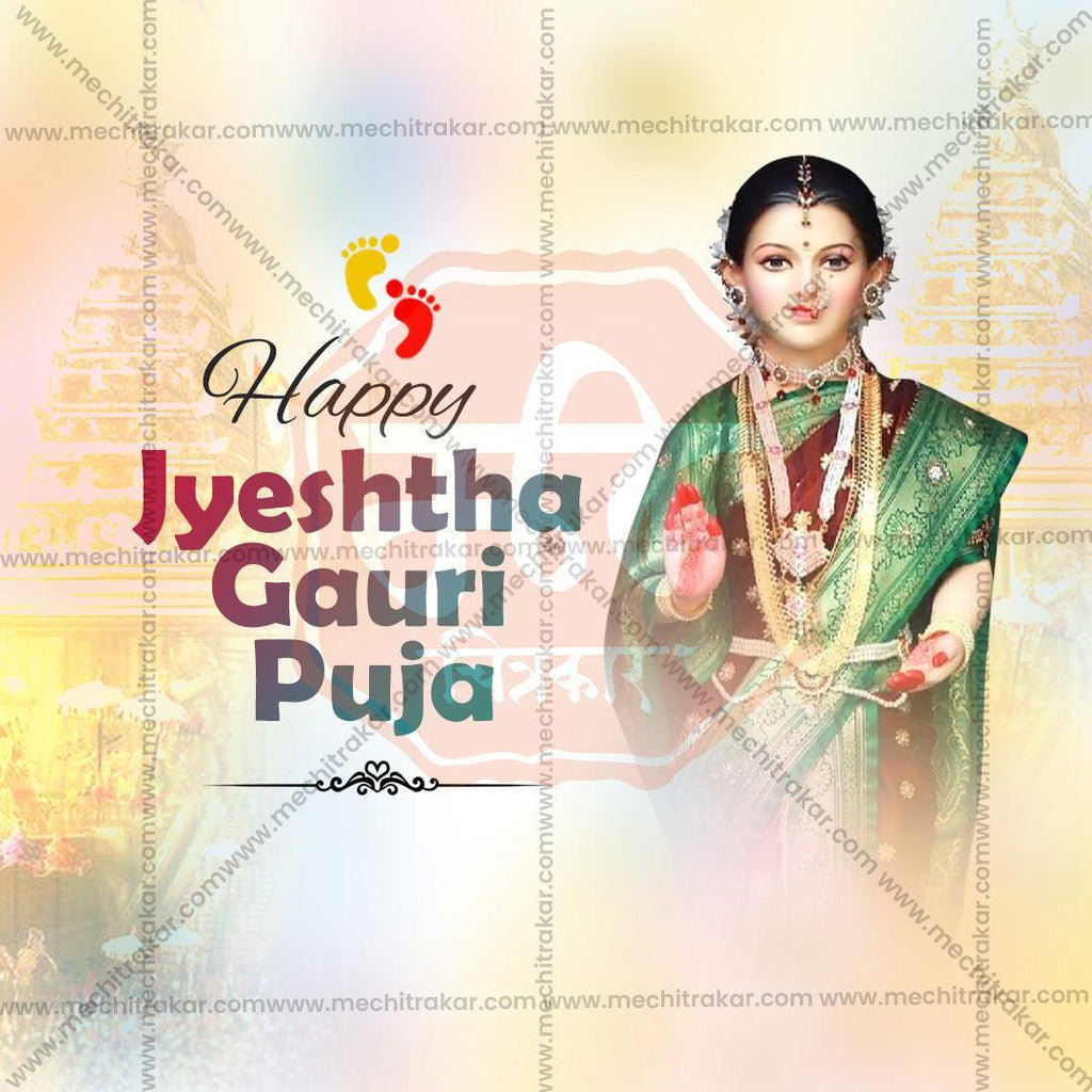 High-Quality Jyeshta Gauri Avahan Festival Social Media Post in Marathi, Hindi, and English - PSD  by Me Chitrakar