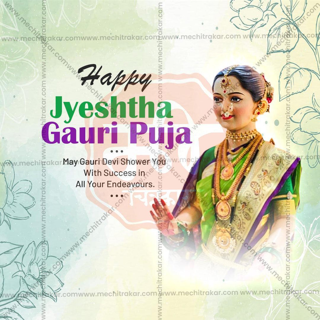 Elegant Jyeshta Gauri Avahan Flyer Design in Marathi, Hindi, and English - High-Quality PSD  by Me Chitrakar