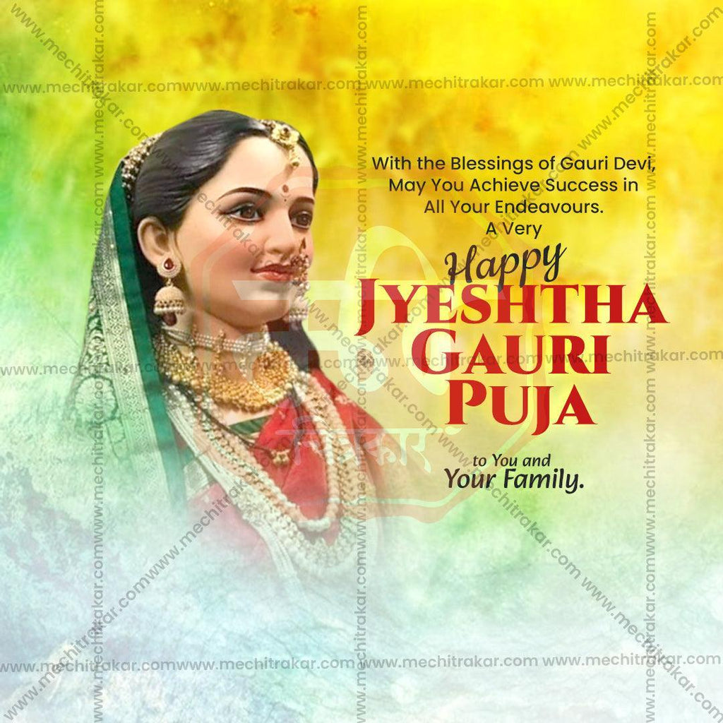 Premium Jyeshta Gauri Avahan Festival Invitation in Marathi, Hindi, and English - Editable PSD  by Me Chitrakar