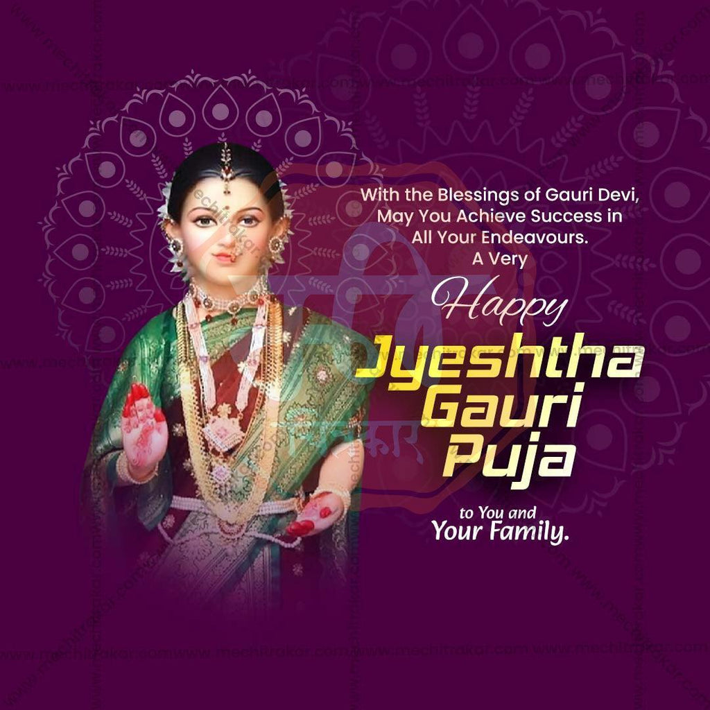 High-Quality Jyeshta Gauri Avahan Festival Flyer in Marathi, Hindi, and English - Editable PSD  by Me Chitrakar