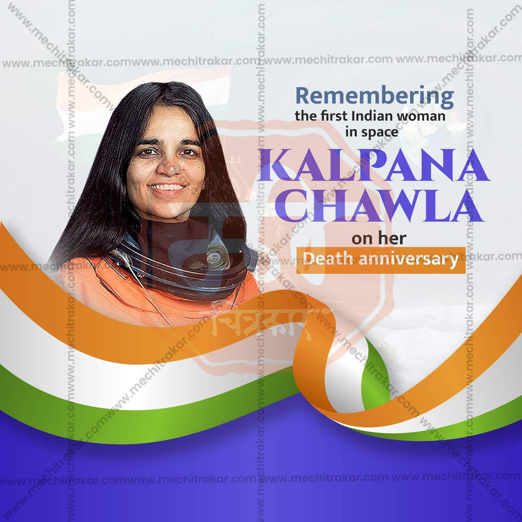 Creative Kalpana Chawla's death anniversary Templateeditable Poster in Marathi, Hindi, and English - Editable PSD and JPG by Me Chitrakar