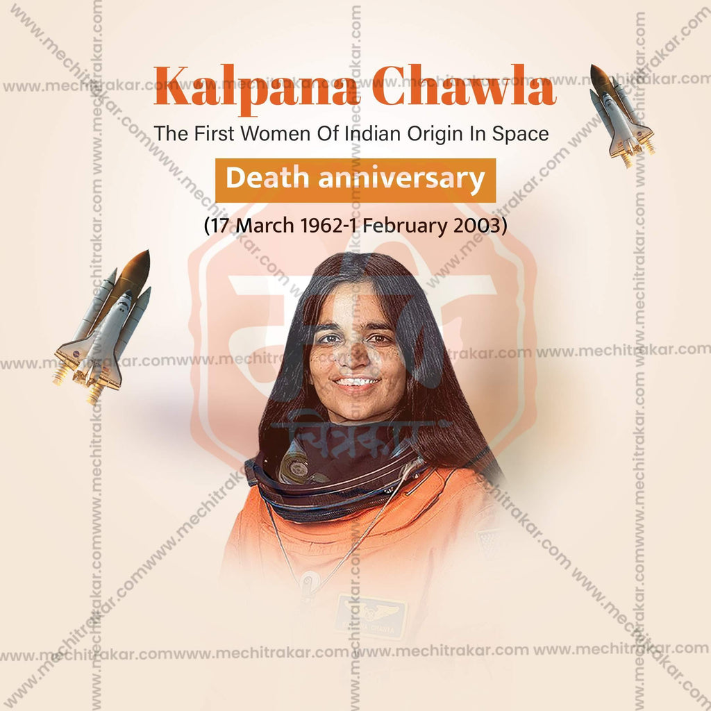 Stunning Kalpana Chawla's death anniversary Templateeditable Banner in Marathi, Hindi, and English - Editable PSD and JPG by Me Chitrakar