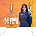 Kalpana Chawla Jayanti Social Media Template | English PSD | Me Chitrakar 0325-6